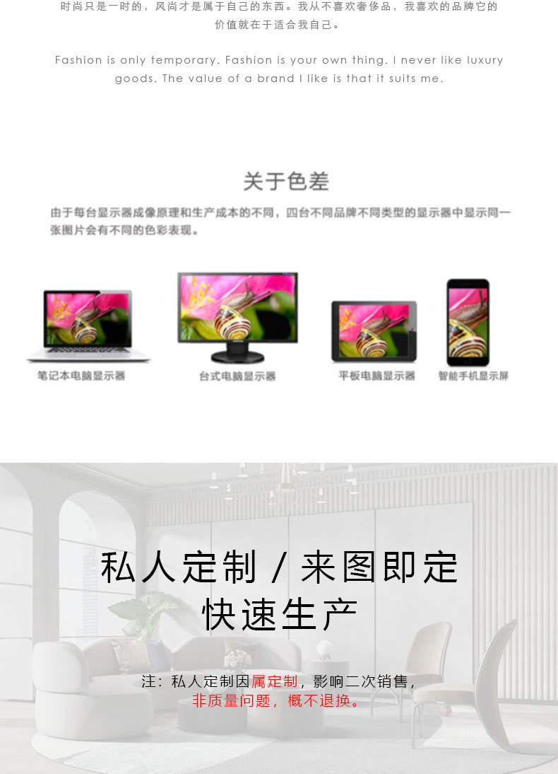 详情6.jpg