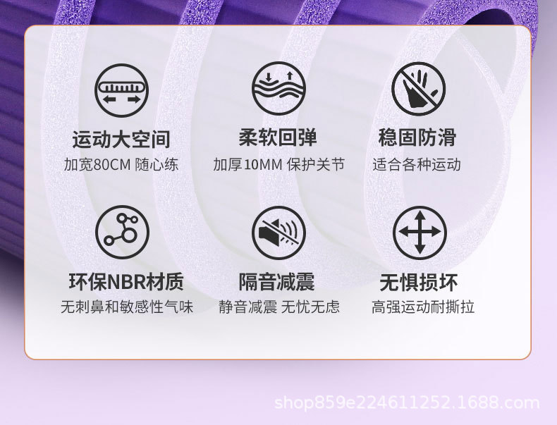 详情图_8.jpg