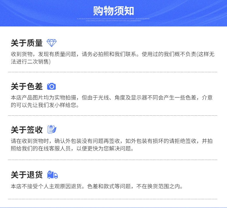 护东(广州)防护设备有限公司-详情_07.jpg