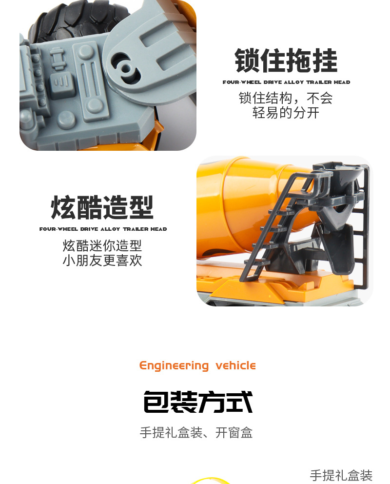 详情-1_10.jpg