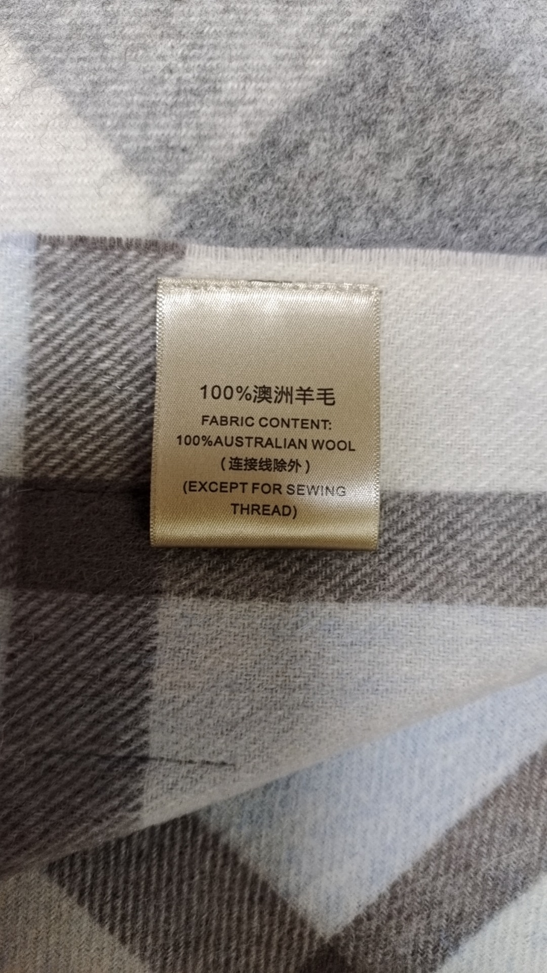 微信图片_20240827155205