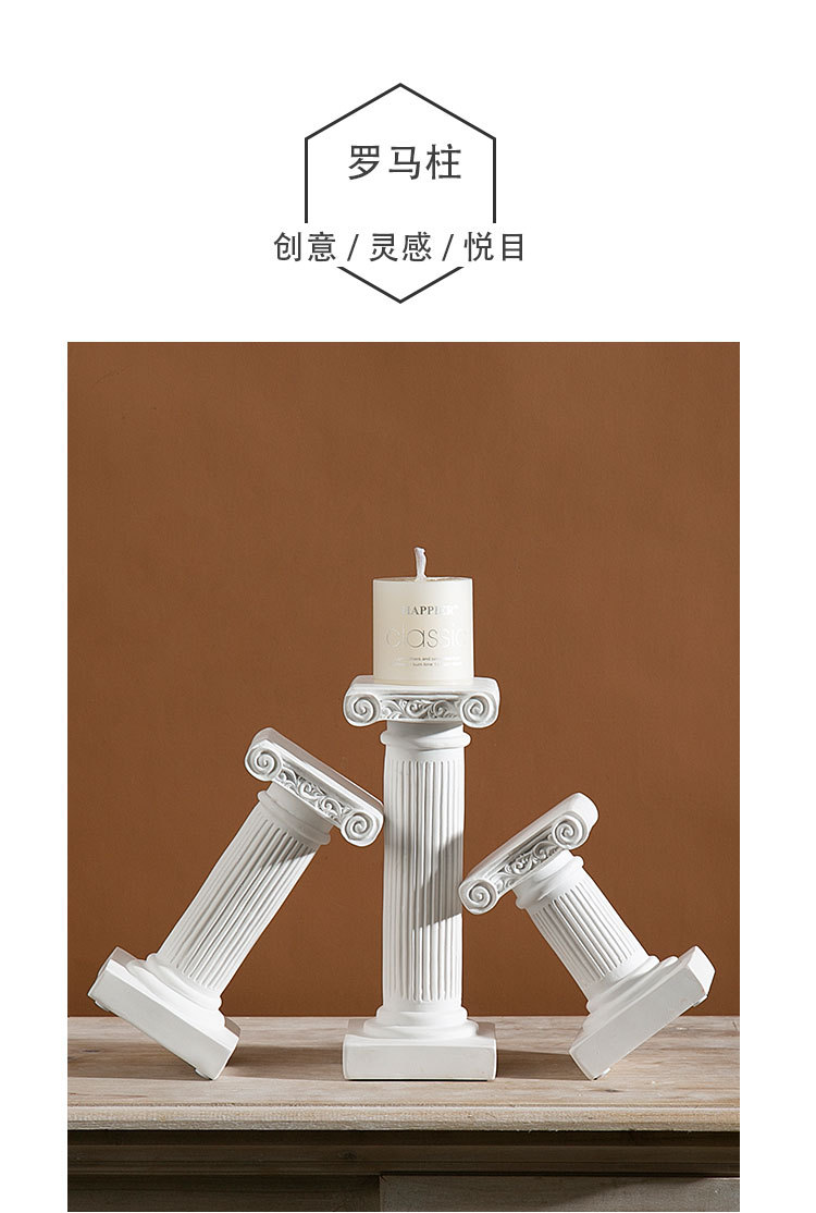 罗马柱摆件-1_02.jpg
