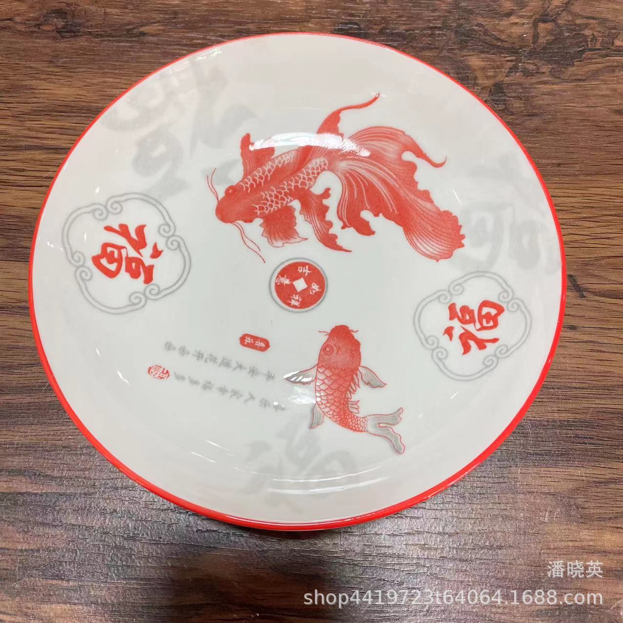 0f5835bc997f3bdbbbe13a8c37b2a5