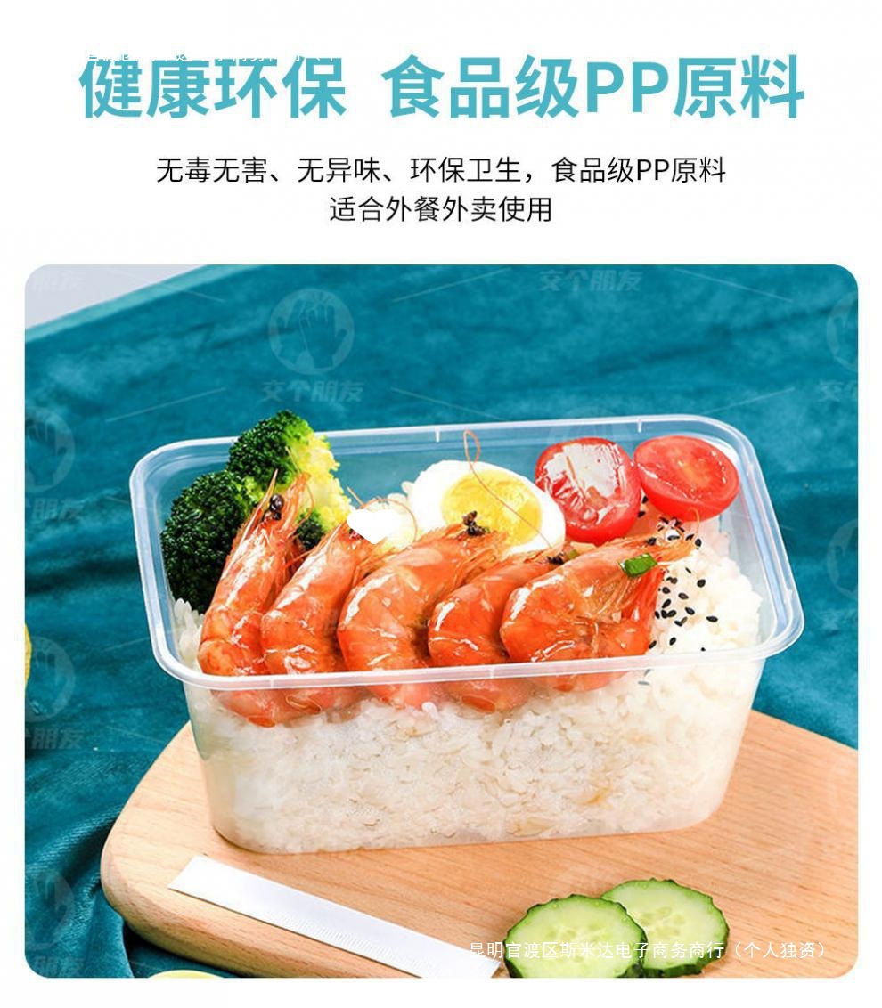 d8744aee-c282-4483-b4eb-66fe6c615b22.jpe