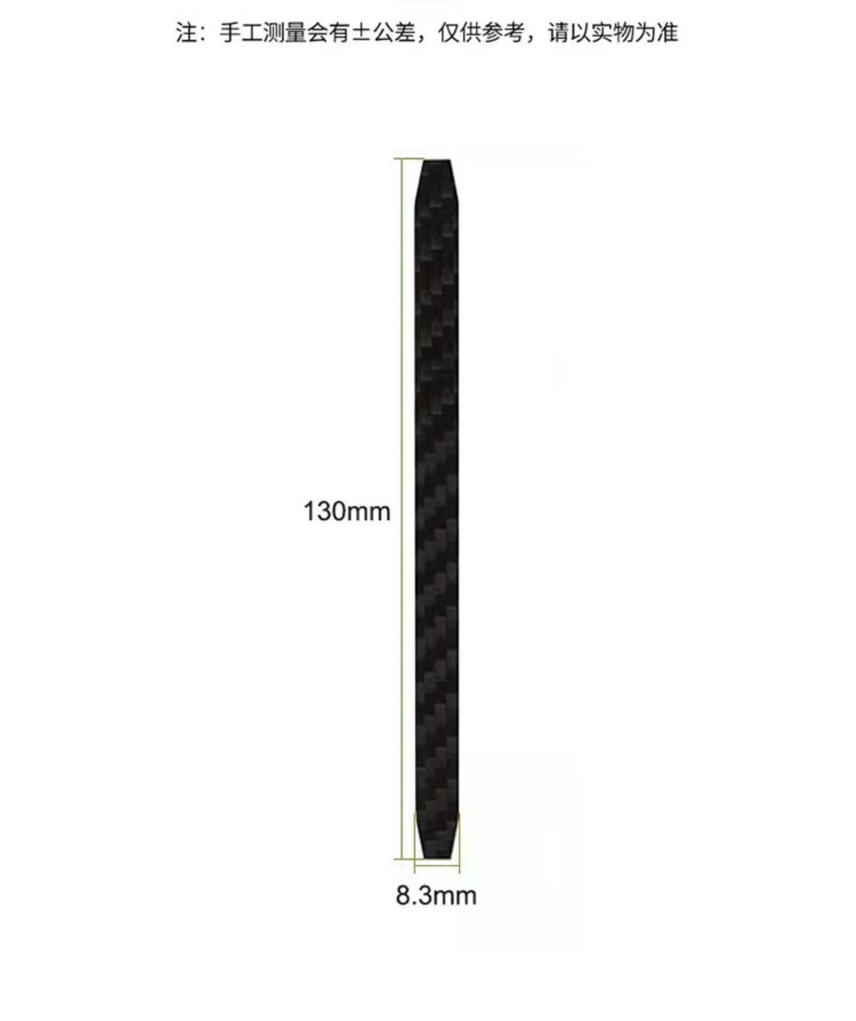 微信图片_20231231230232