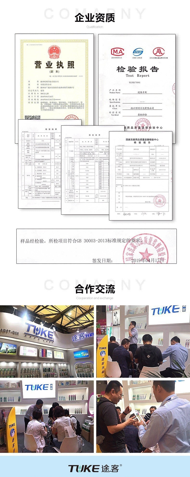 牙刷硬毛软毛正品独立包装男士高级正品家用日用品百货大头牙刷批