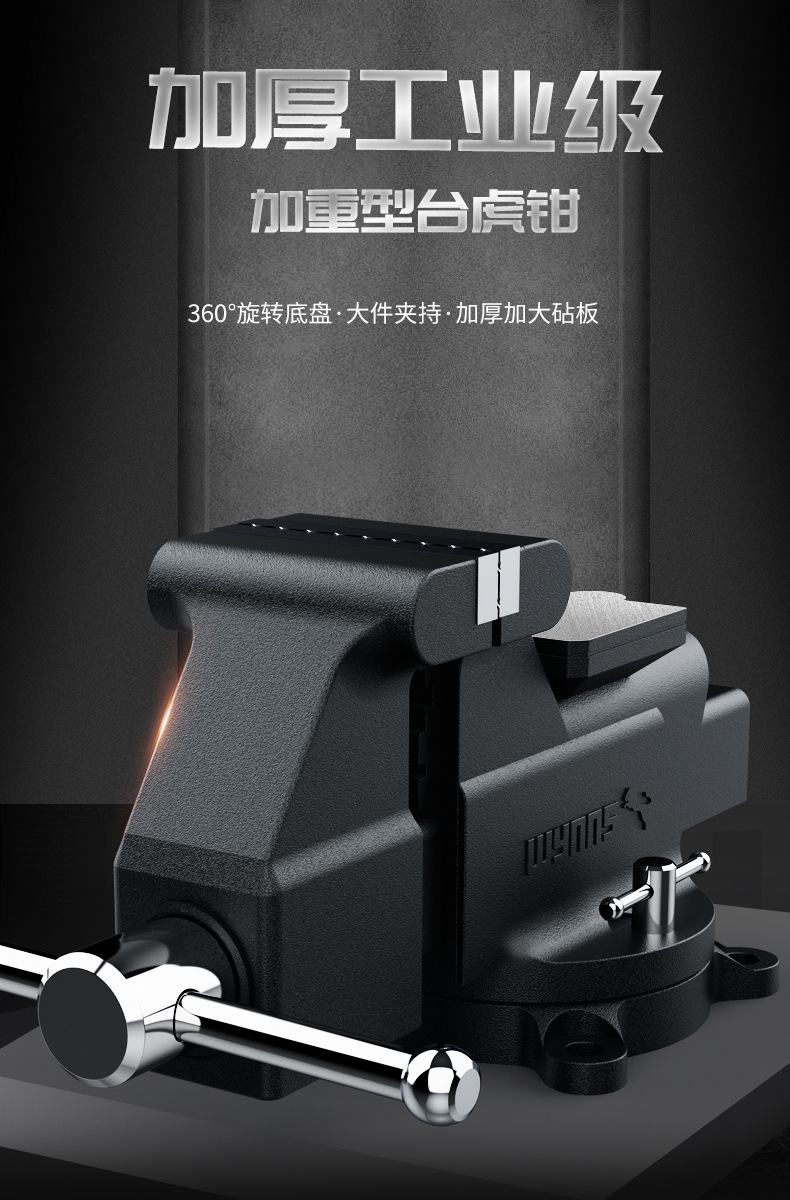 O1CN01ezAd1l26bUSdCcCSU_!!3326