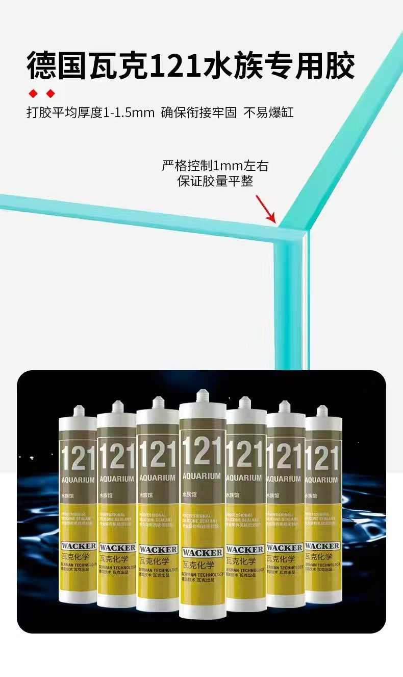 4cf85ed8-3550-4acb-9a84-cf8d028115ab.jpe