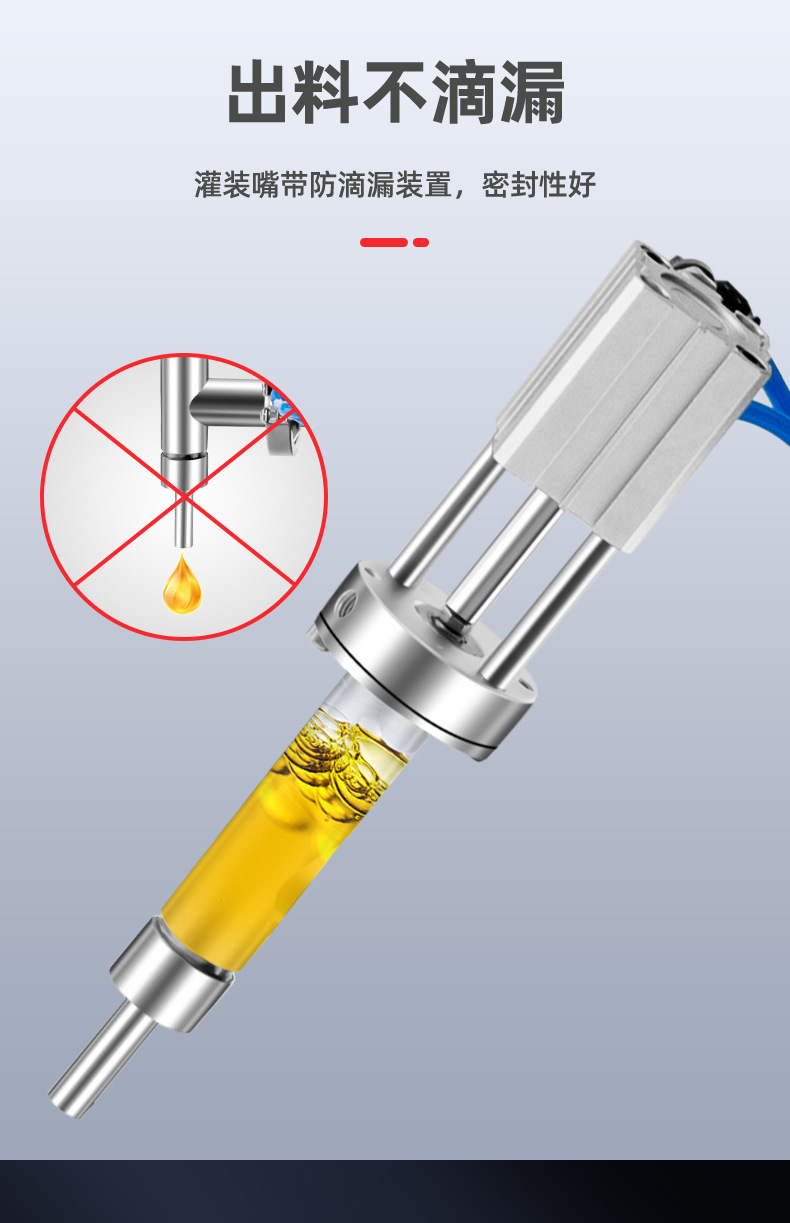 台式灌装机_08.jpg