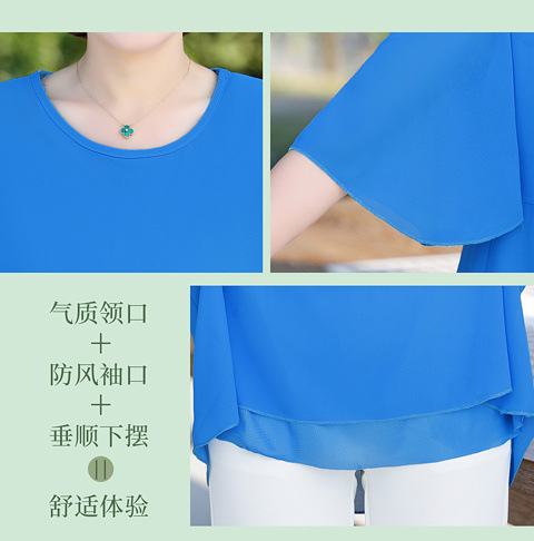 fab11189-6c3c-4acd-85b5-9aba39aa8b5d.jpe