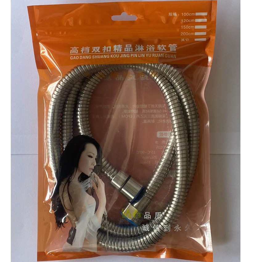 微信图片_20220116212405