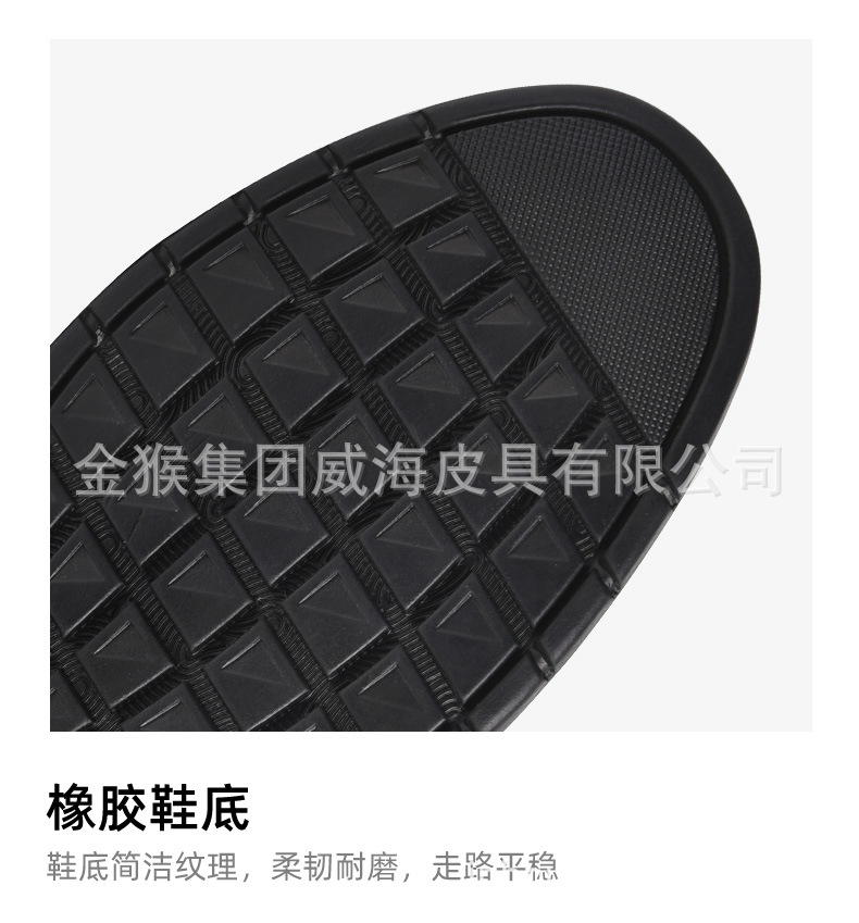 Q38100A详情_12.jpg
