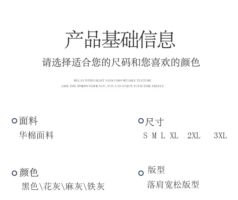 开衫连帽-1_01.jpg