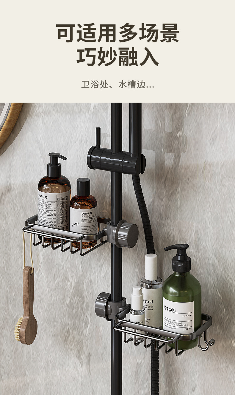 详情_011.jpg