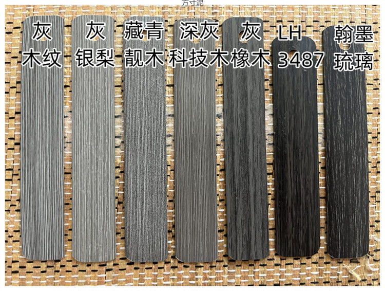 43f2130a-0b6e-4186-ae94-8c4da357a303.jpe