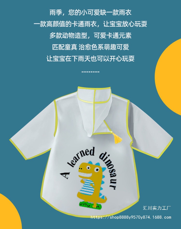 6087d30f-684b-4e3f-875b-d6681532c47e.jpe