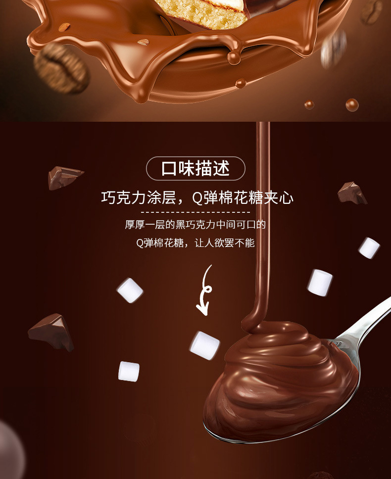 详情-07.jpg