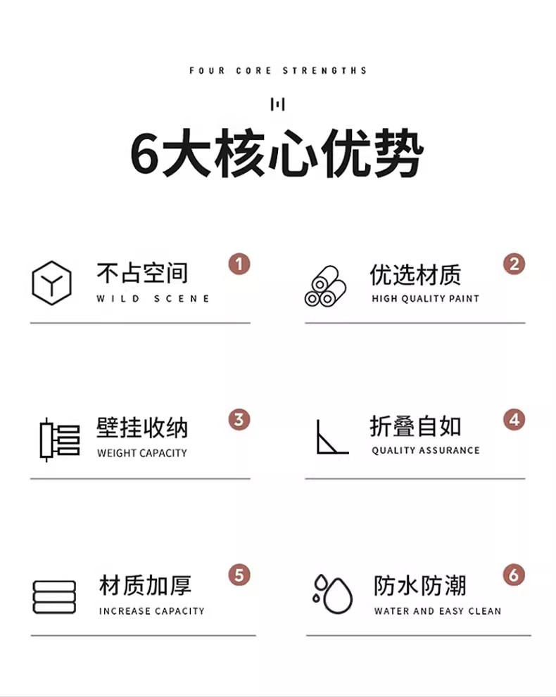 详情图片_03.jpg