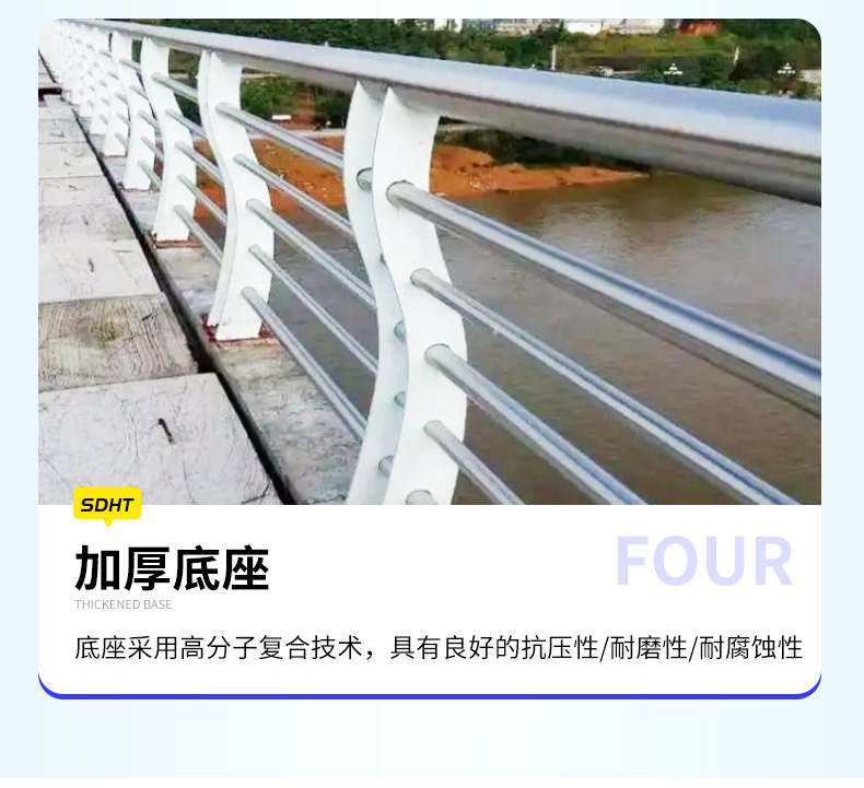 不锈钢护栏2_13.jpg