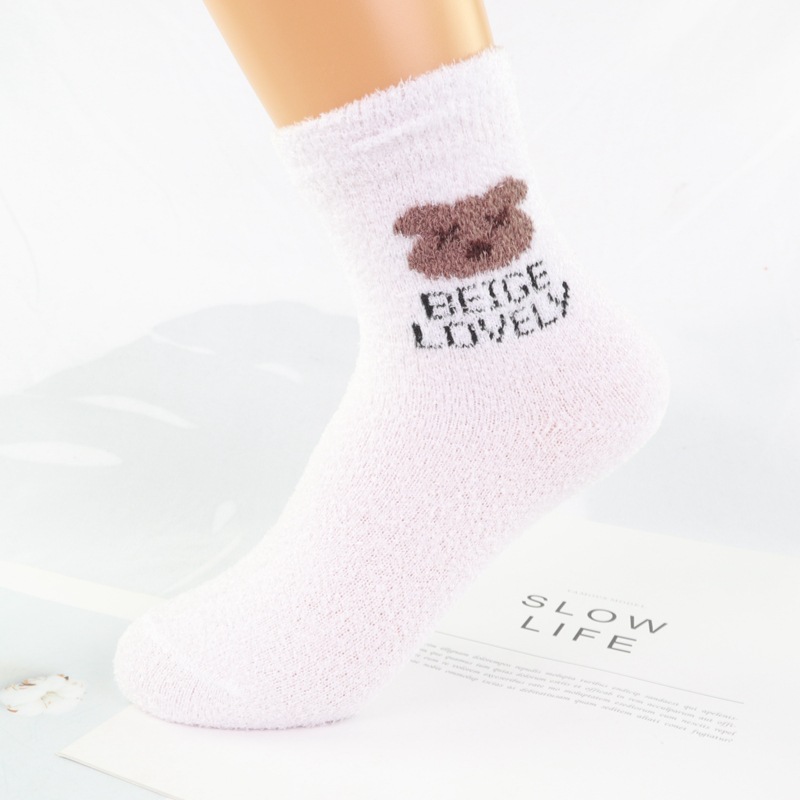 金袜郎羽毛纱 小熊 (14)