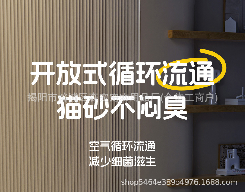 不锈钢猫砂盆_12.jpg