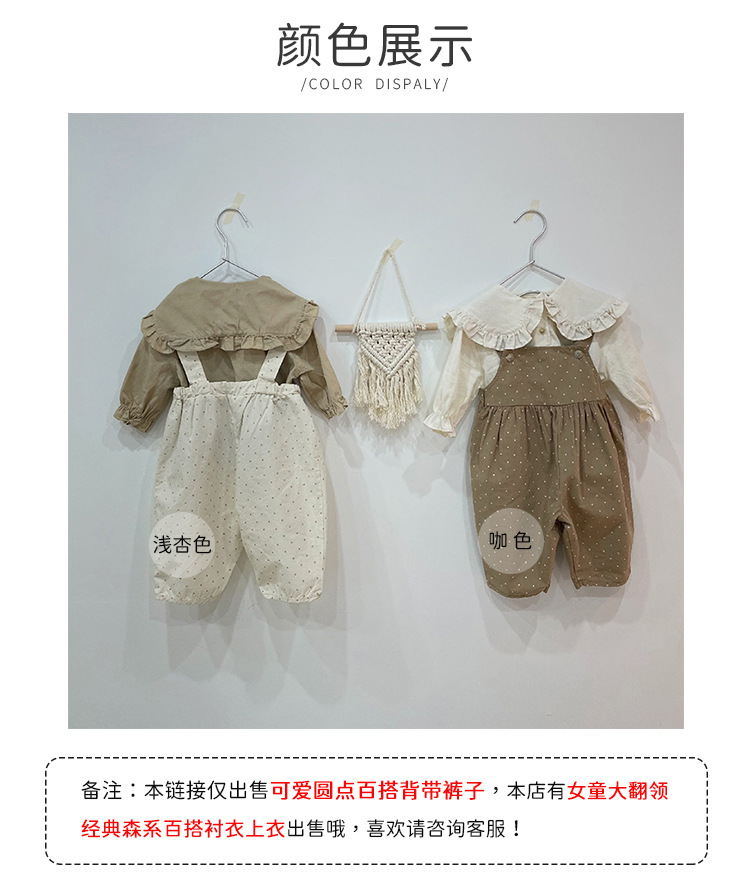 Y5203详情页-2.jpg