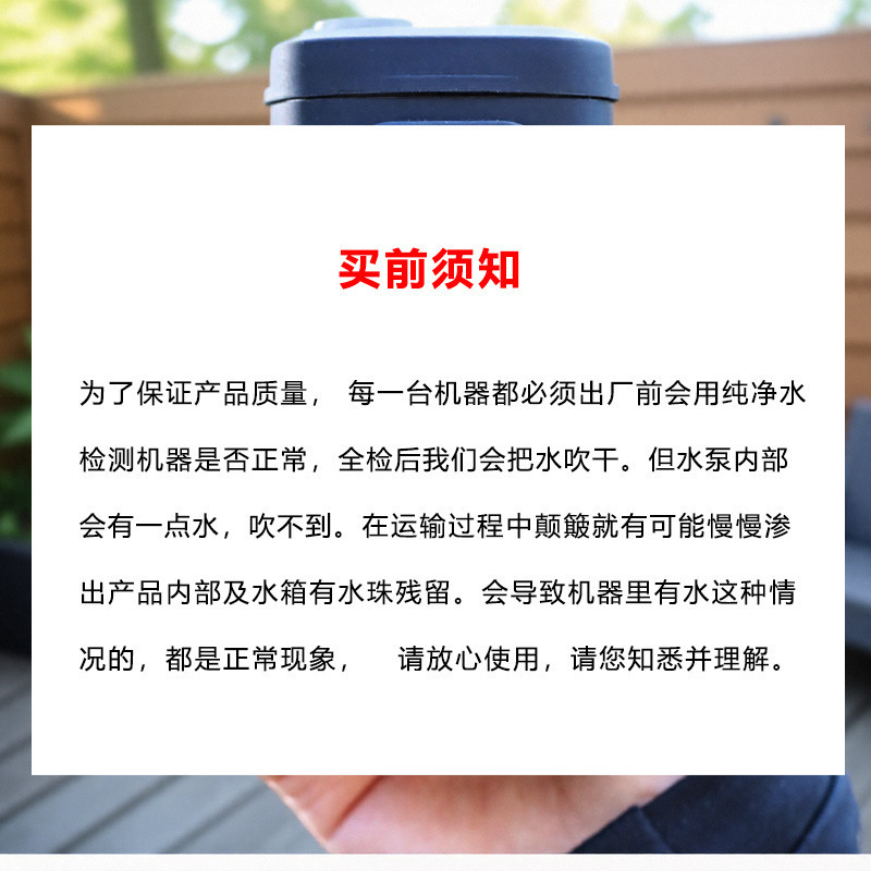 小型咖啡机便携