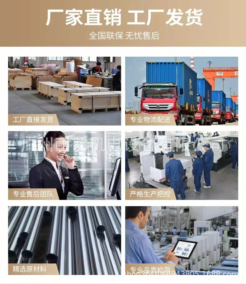 O1CN01TubOVW2002PwsUqEM_!!2207