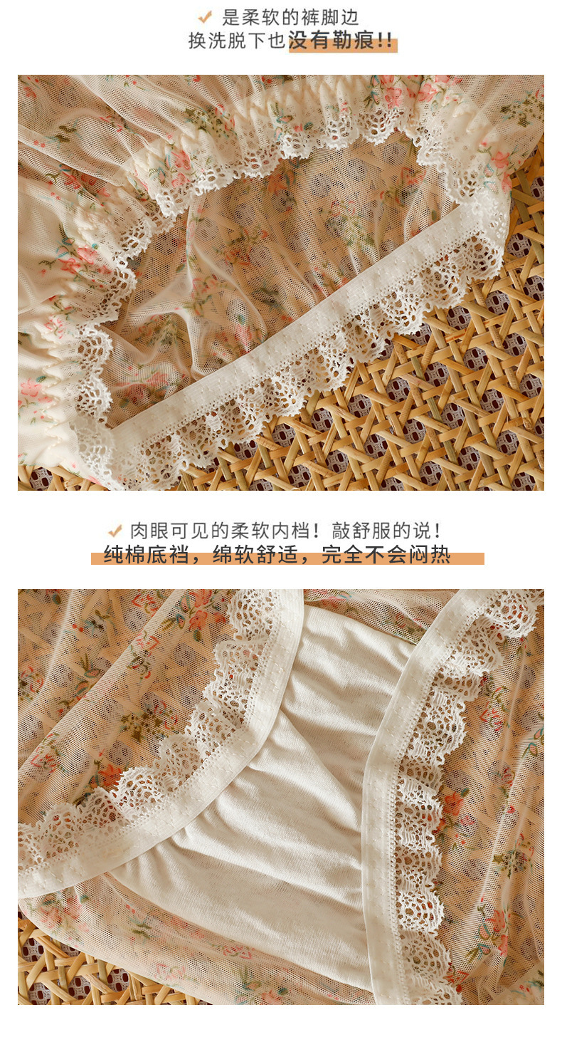 详情1_09.jpg