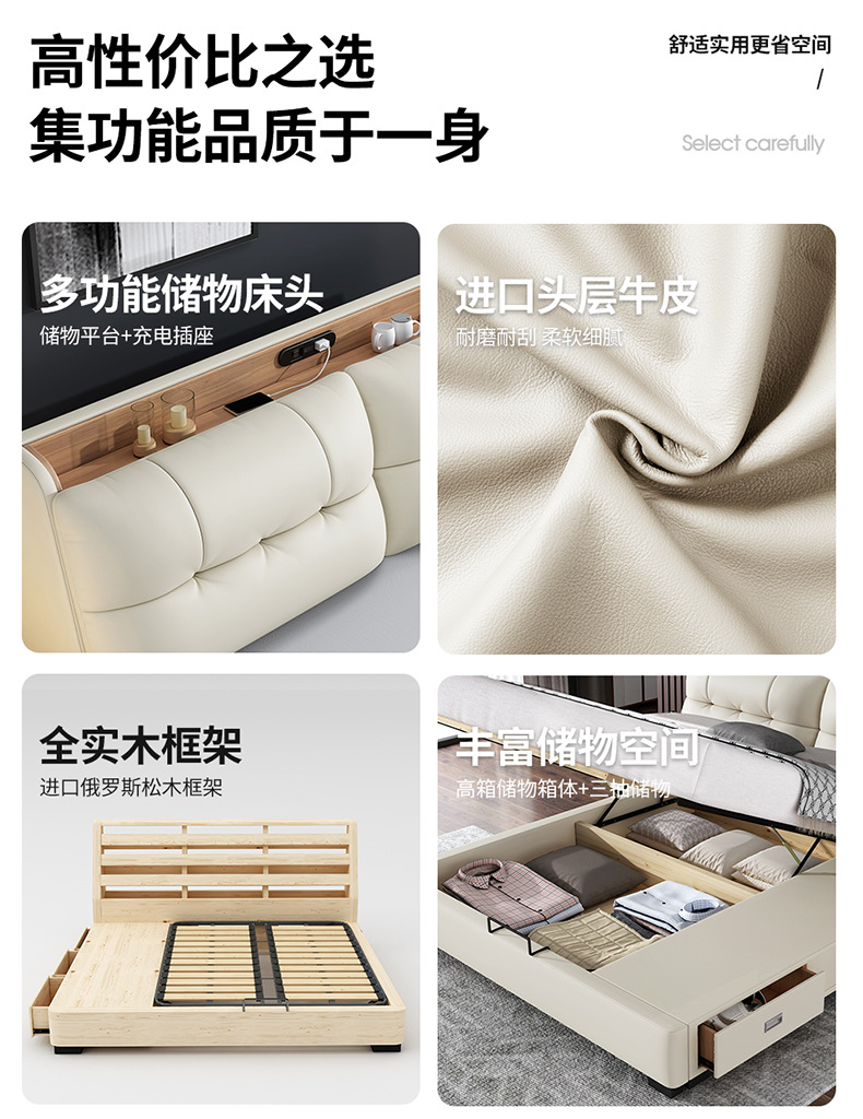详情上_02.jpg