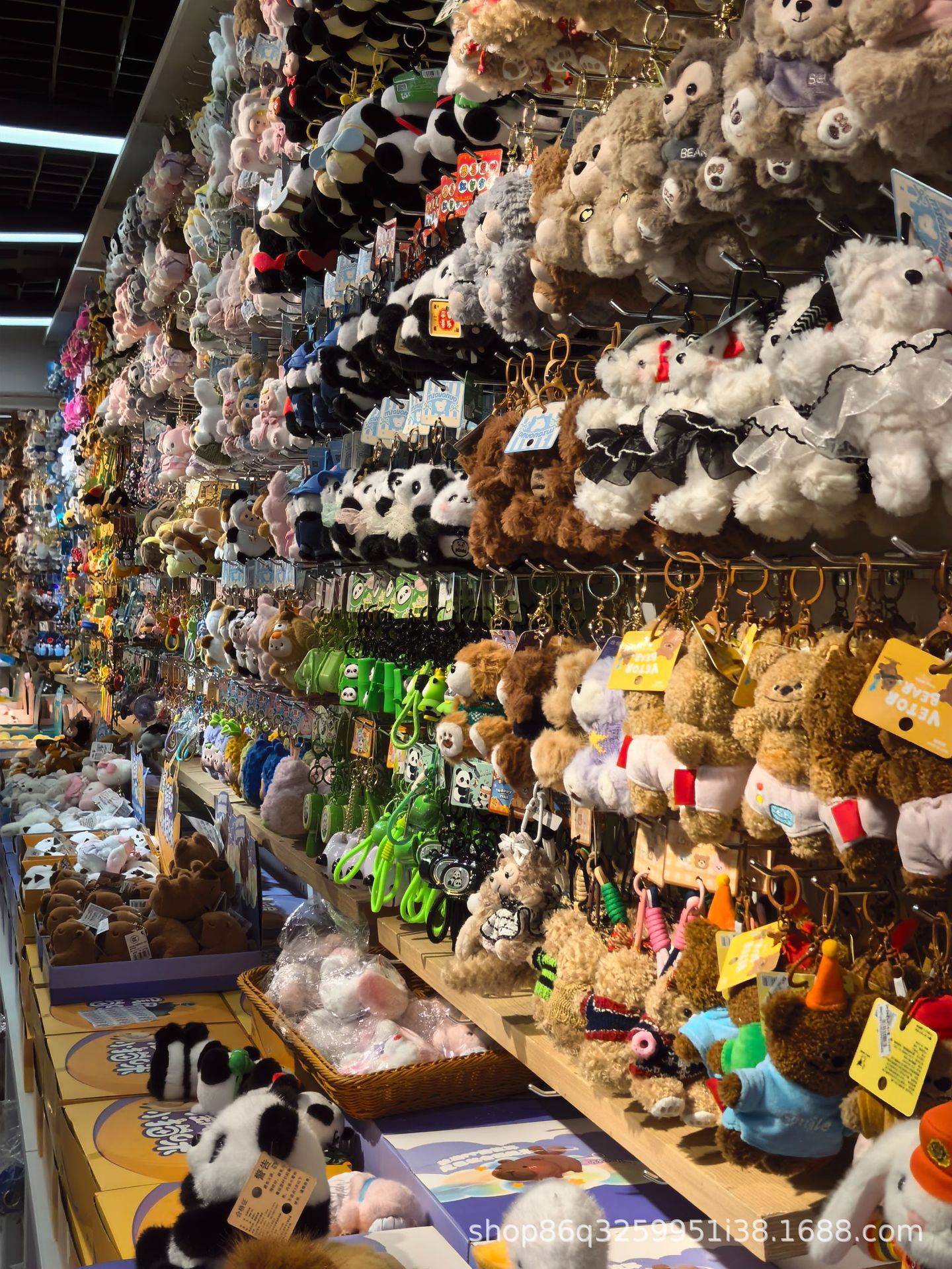 b9a13687970f35a30bba142659b48c