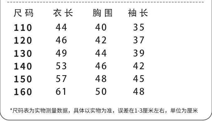 823dcbb1-eed9-46a5-8980-c110bedd2029.jpe