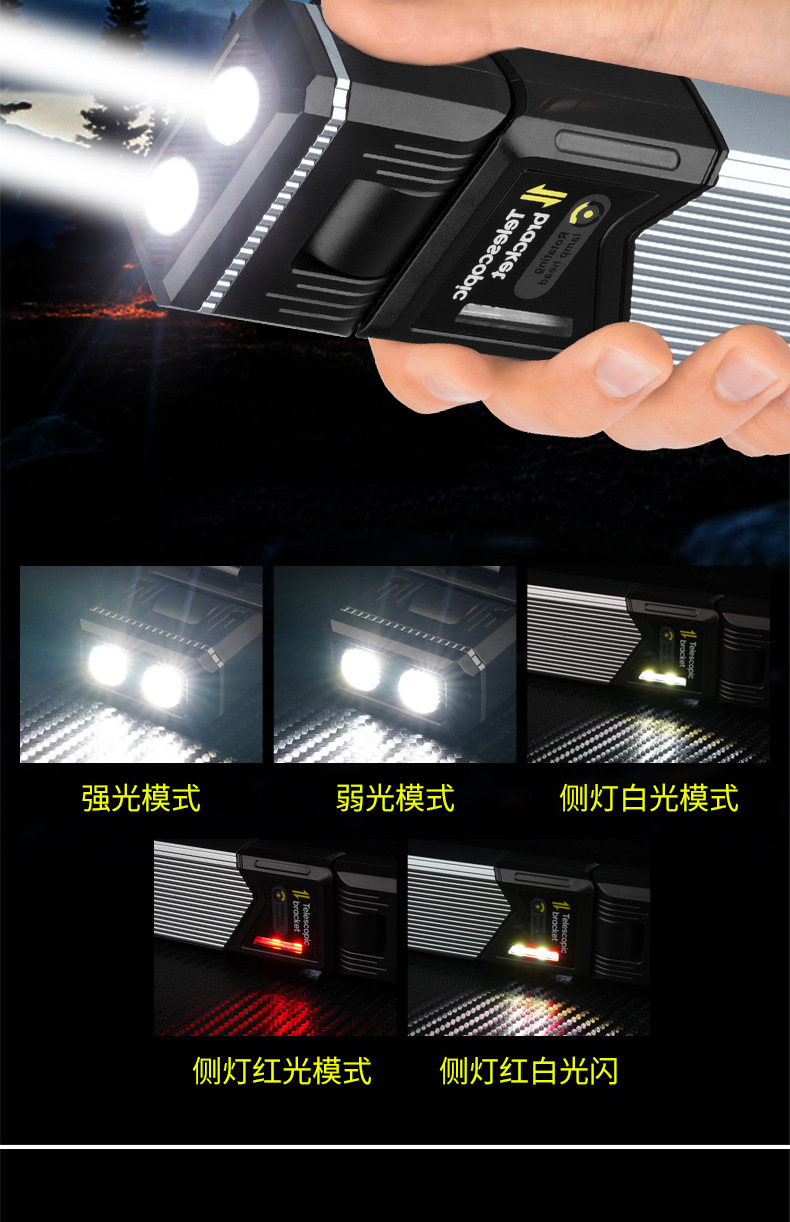 详情图06.jpg