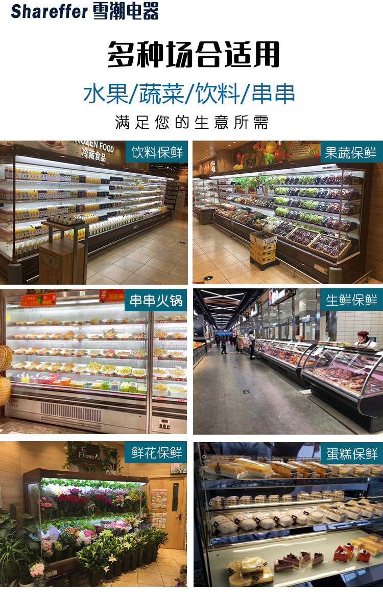 详情2_09