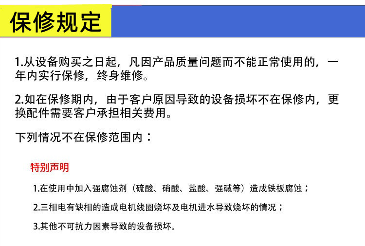 O1CN018uABQ92GBW8Tqoo1Y_!!2209