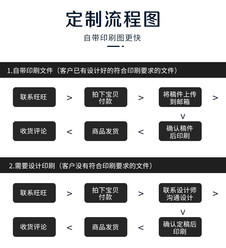 黑色_10.jpg