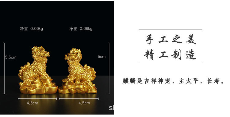 详情_07.jpg