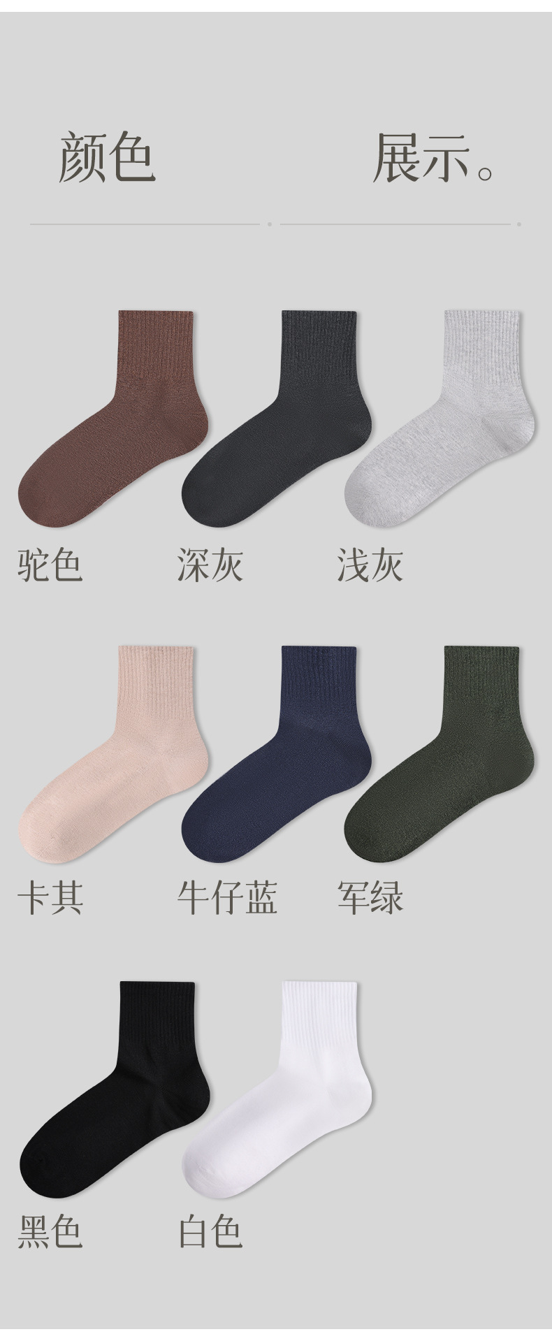 23SCZ018瑞欣详情_13.jpg