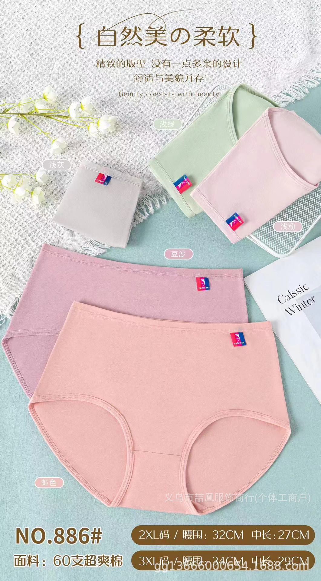 mmexport1710394497541