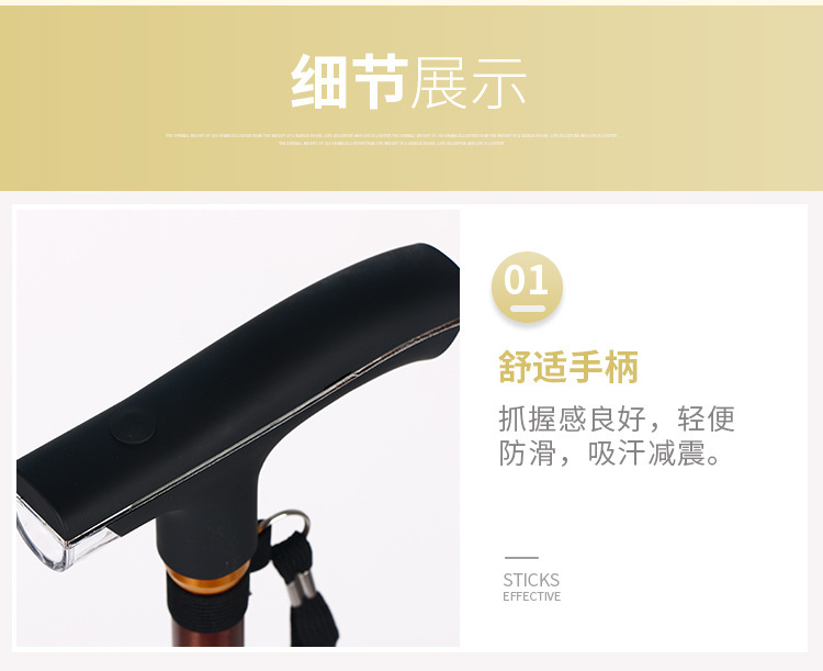 详情_07.jpg