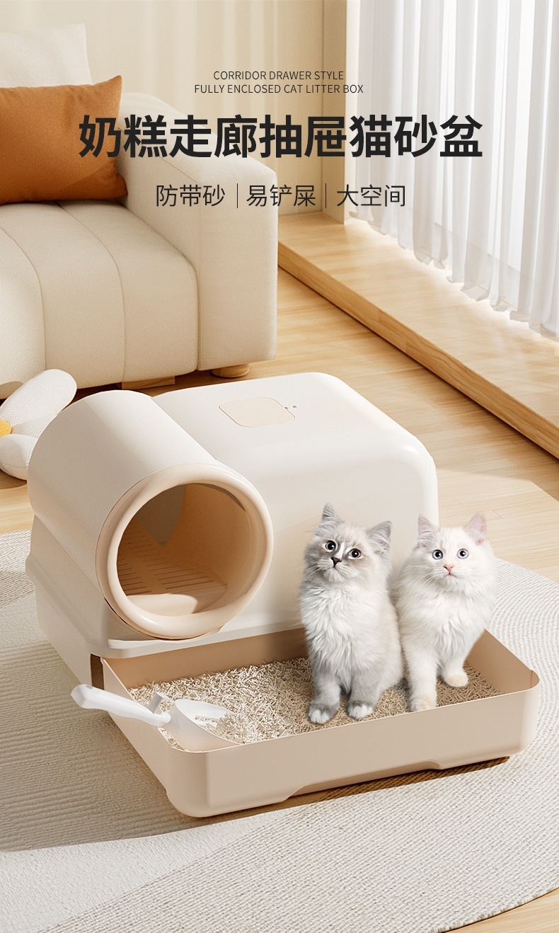 2ffb034d-0cb0-46dc-a700-72e2c61a9a4f.jpe