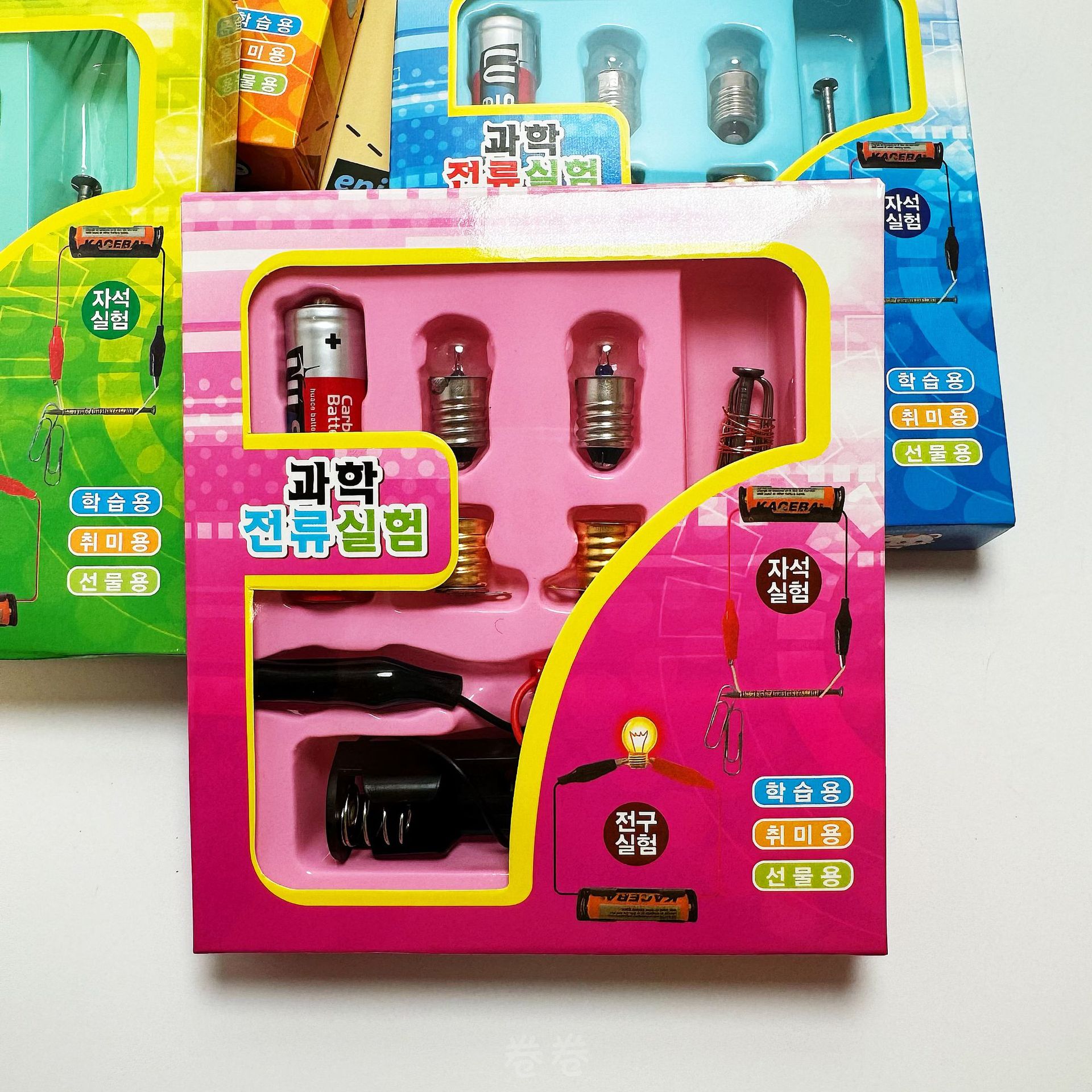 微信图片_20240420005059