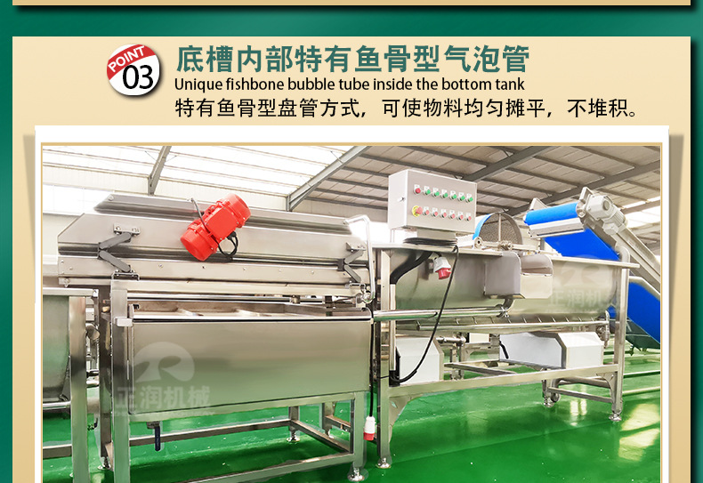 详情1_11.jpg