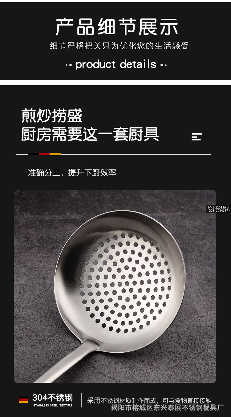 详情页_05.jpg
