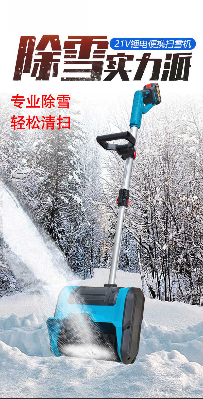 详情页111_01