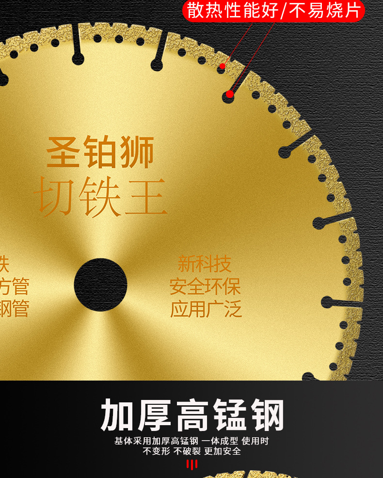 详情图_06.jpg