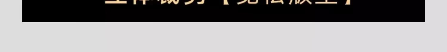 详情图_5.jpeg