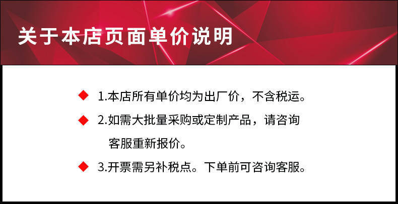 O1CN010Uwqcr1en7IoN1pBV_!!2208