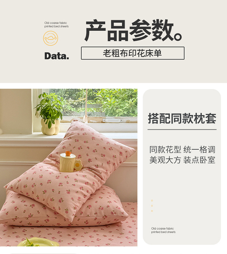 87354206-0394-4caf-b457-04085d29db3d.jpe