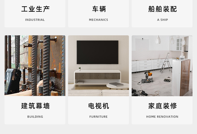 304不锈钢镀黑锌内六角平端机米螺丝_03_21.jpg